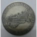 Настольная медаль "Визит президента Италии" 1992. Серебро.
